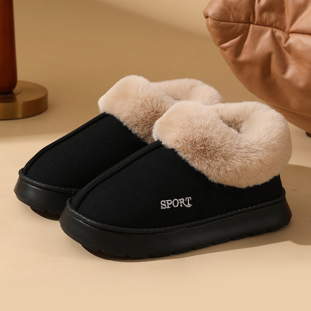 Women's Plush Snow Boots – Outdoor Slippers