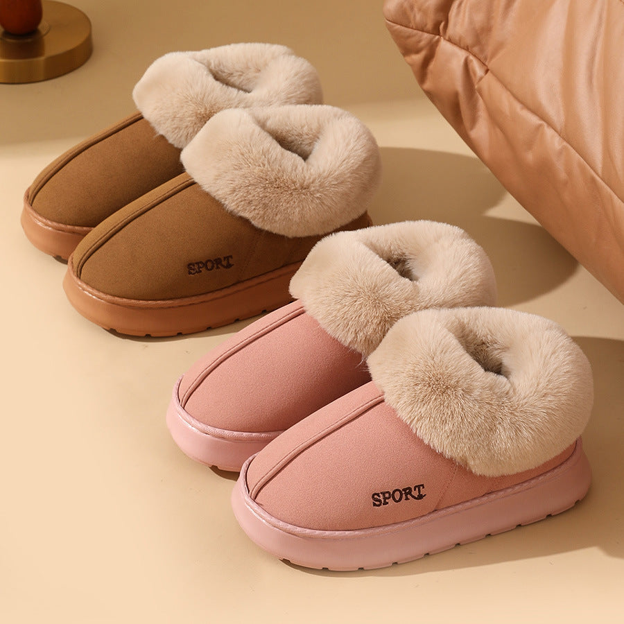 Women's Plush Snow Boots – Outdoor Slippers