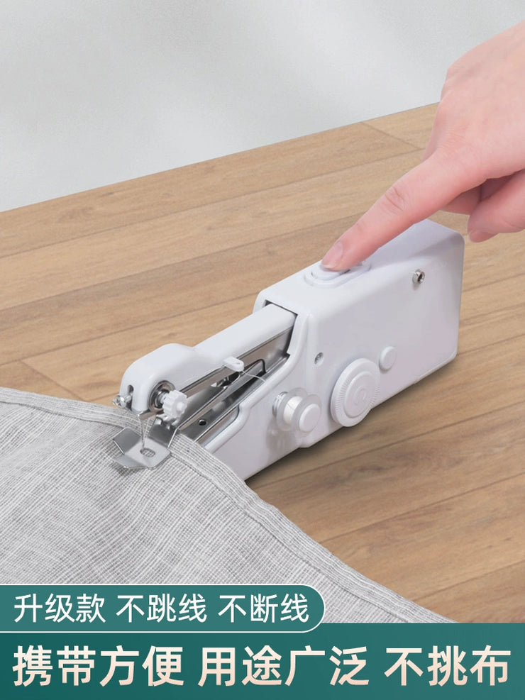 Sewing Machine Household Mini Automatic Portable Handheld Small Electric Tailor Machine Hand Sewing Clothes Fantastic Product