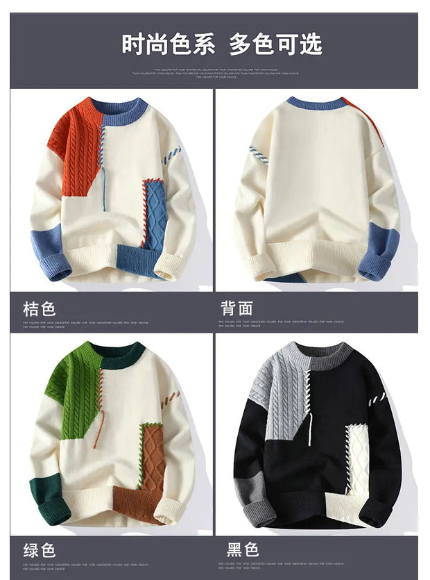 Men's Knitted Sweater, Patchwork