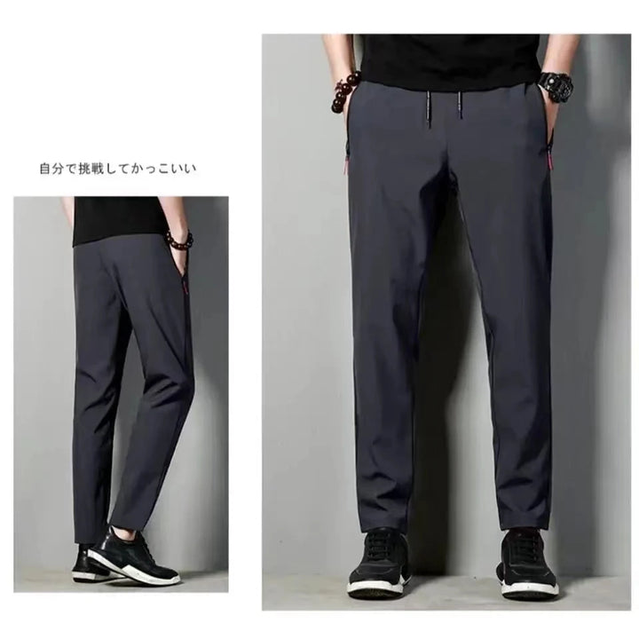 Korean ice silk Jin round thin sports pants