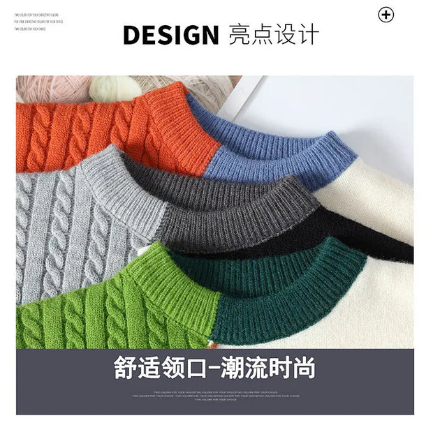 Men's Knitted Sweater, Patchwork