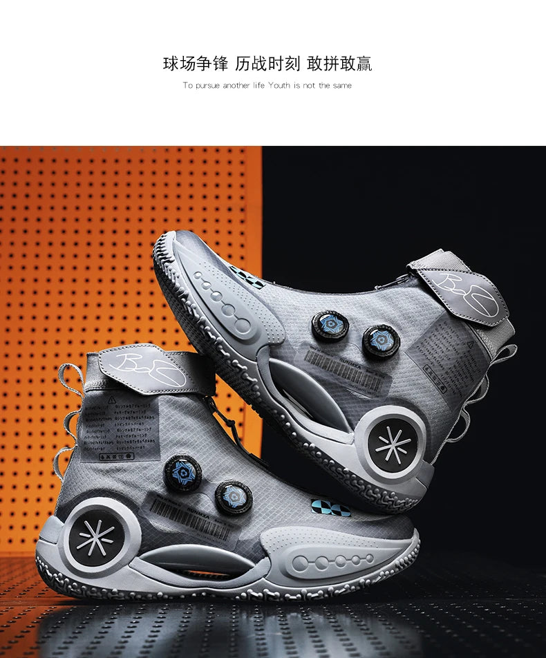 Men's Breathable Basketball Shoes – Non-Slip Cushioning