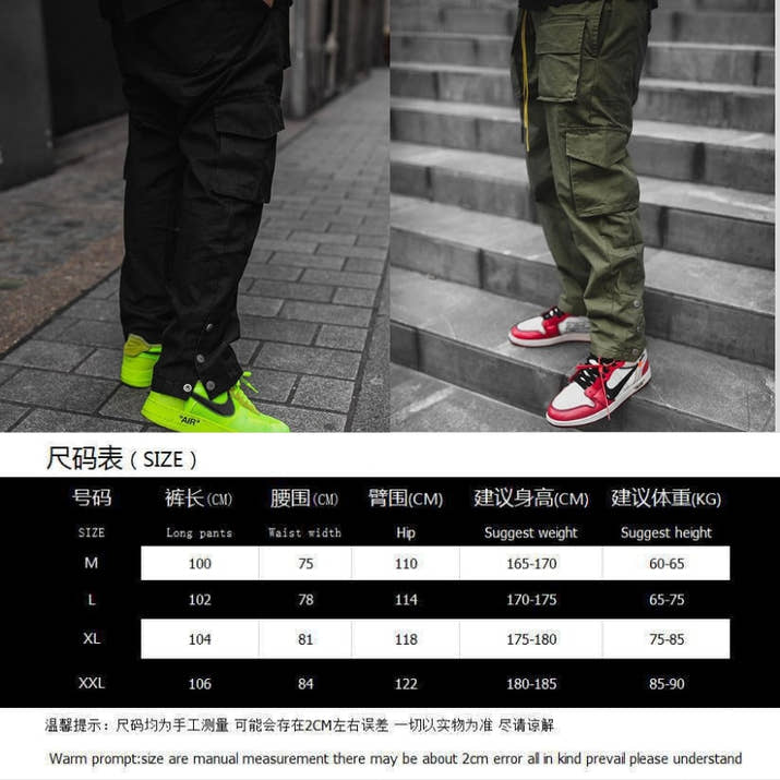 Men Fashion Trousers Multi-Pocket