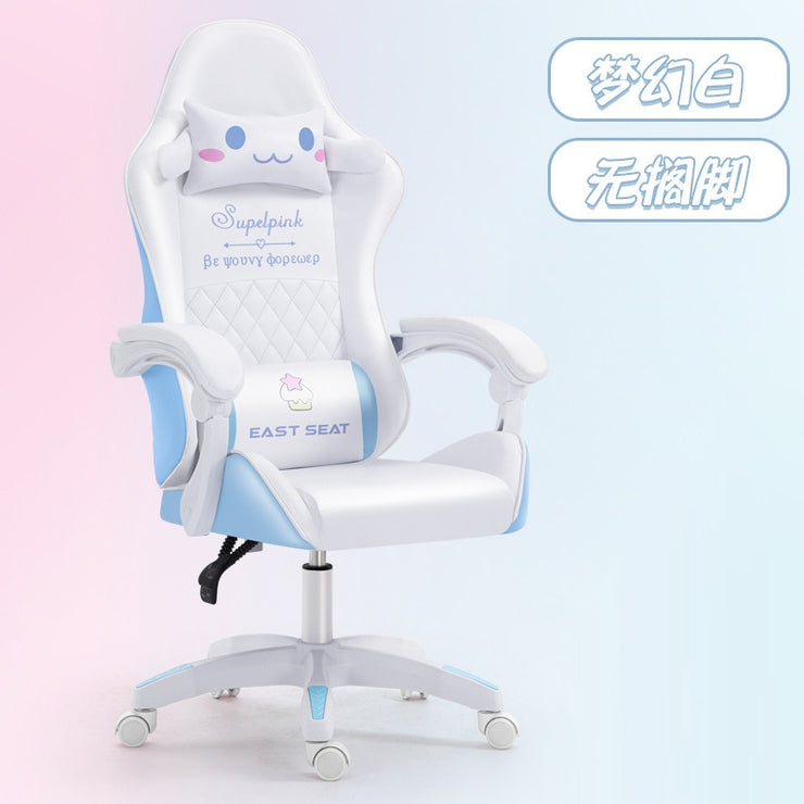 Women New Macaron Series Gaming Chair
