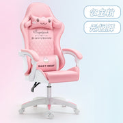 Women New Macaron Series Gaming Chair
